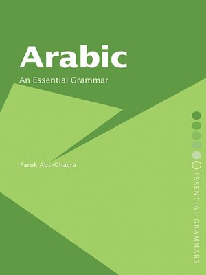 cover image of Arabic